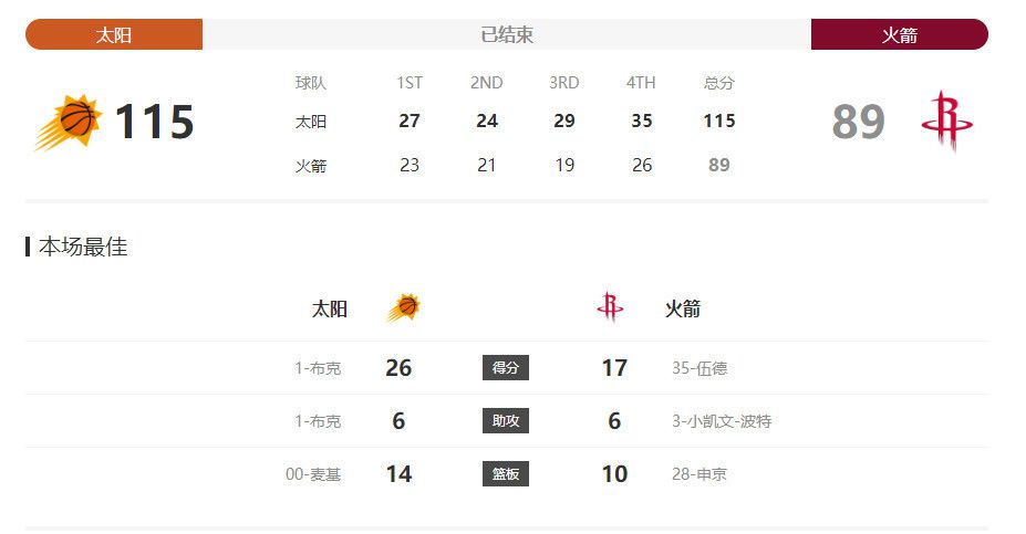 日本韩经典三级在线播放