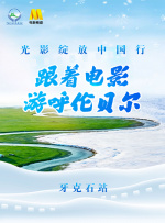 (粗口,调教,高h)主奴小说任
